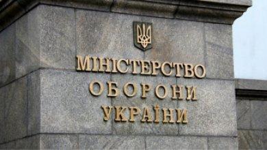 Ministerstwo Obrony rozwiązuje kontrakty z Hrynkiewiczem po skandalu korupcyjnym