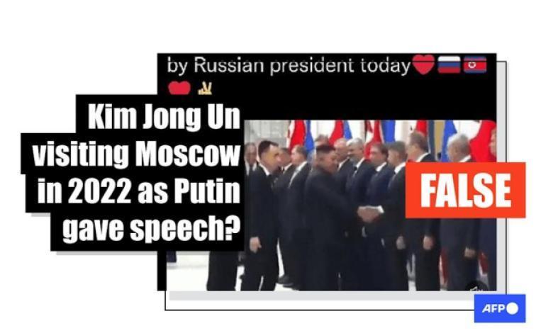 Zdjęcie przedstawia przywódcę Korei Północnej Kim Dzong Una odwiedzającego Rosję w 2019 roku, a nie w 2022 roku